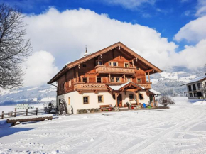 Apartment Althaus 1 by Interhome